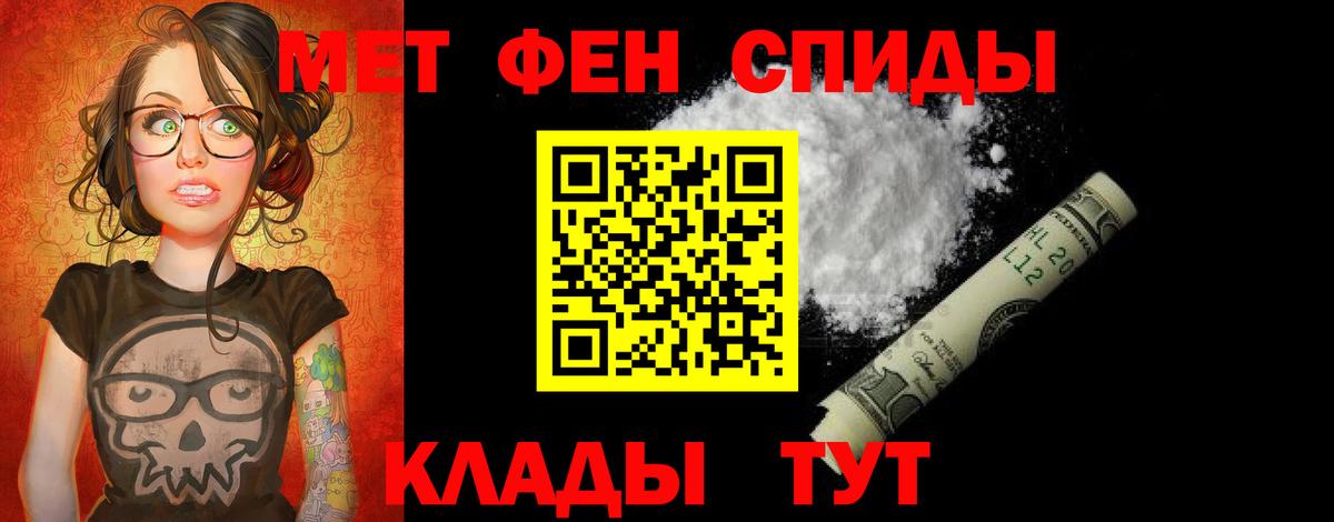 Балашов  АМФ  Вход с VPN  АМФ 97% 