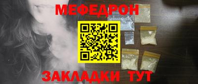2c-b Кумертау