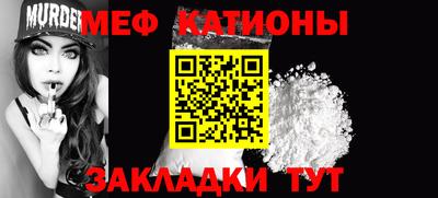 кокаин колумбия Кулебаки
