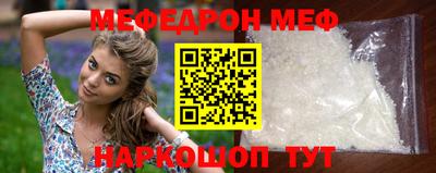 гашик Кунгур