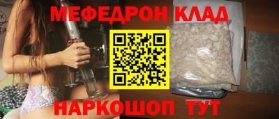 гашик Кунгур