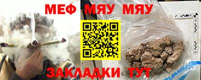 гашик Кунгур