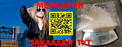 гашик Кунгур