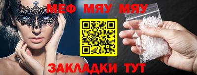 гашик Кунгур