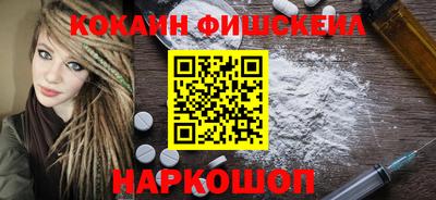 гашик Кунгур
