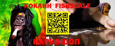 кокаин колумбия Кулебаки