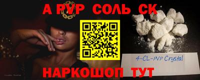 кокаин колумбия Кулебаки