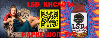 гашик Кунгур