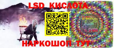 2c-b Кумертау