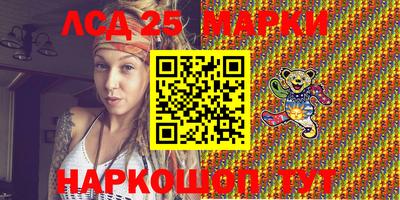 кокаин колумбия Кулебаки