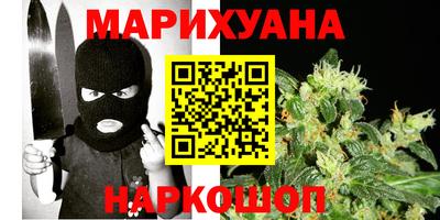 2c-b Кумертау