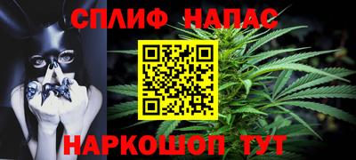 2c-b Кумертау