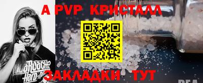 2c-b Кумертау