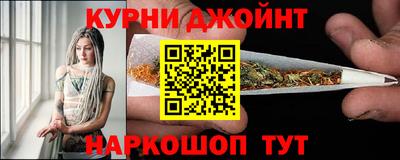 кокаин колумбия Кулебаки
