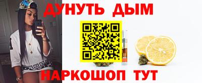гашик Кунгур