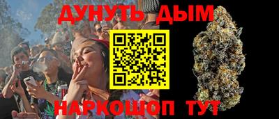 кокаин колумбия Кулебаки