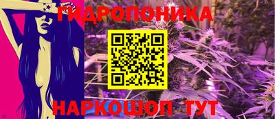 кокаин колумбия Кулебаки