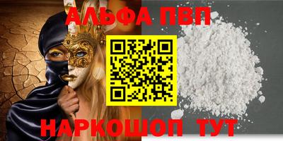 гашик Кунгур