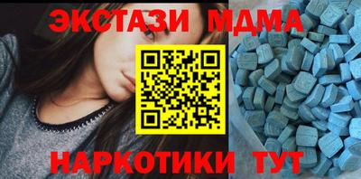 кокаин колумбия Кулебаки