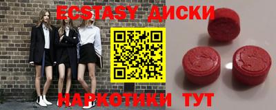 2c-b Кумертау