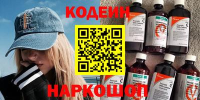 кокаин колумбия Кулебаки