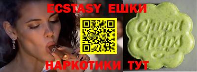 кокаин колумбия Кулебаки