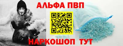 кокаин колумбия Кулебаки