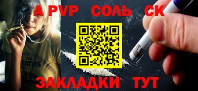 кокаин колумбия Кулебаки