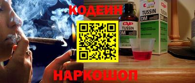 гашик Кунгур