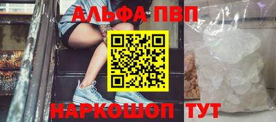 гашик Кунгур