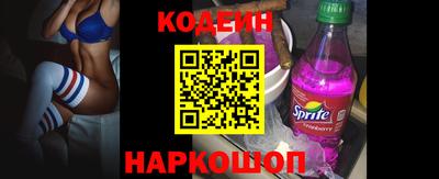 кокаин колумбия Кулебаки