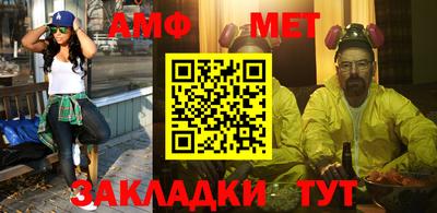 гашик Кунгур