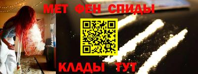 гашик Кунгур