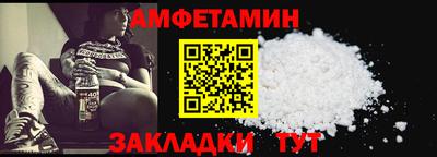 2c-b Кумертау