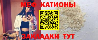 гашик Кунгур