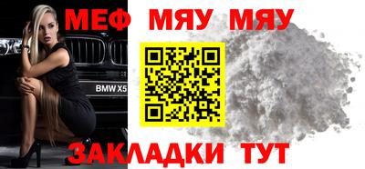 гашик Кунгур