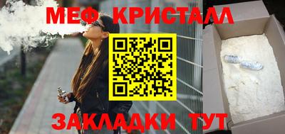 кокаин колумбия Кулебаки